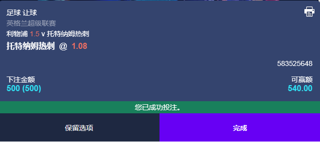 QQ20260315-192437.jpg