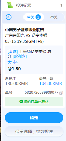 QQ20260315-195233.jpg