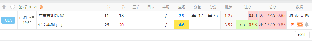 QQ20260315-201935.jpg
