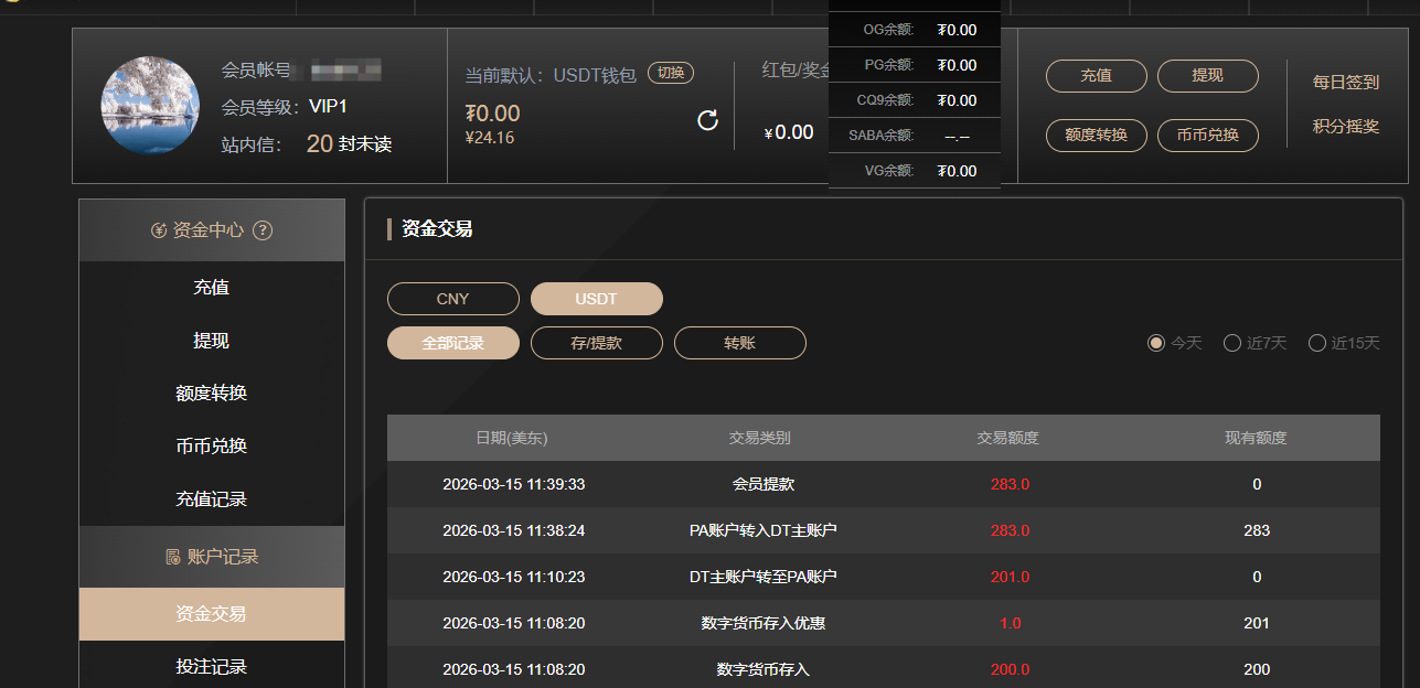 d42bc17f-c64f-45eb-aafe-27dc6a1f9941.png