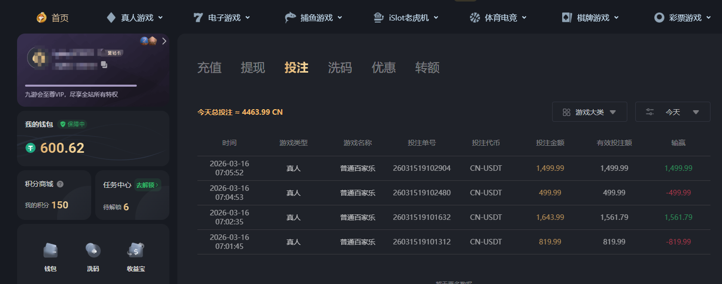 666bc609-8ad0-4836-8f37-16cbba7b0789.png