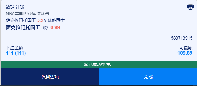QQ20260316-080945.jpg