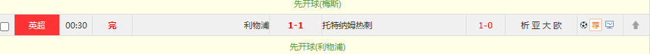 QQ20260316-081854.jpg