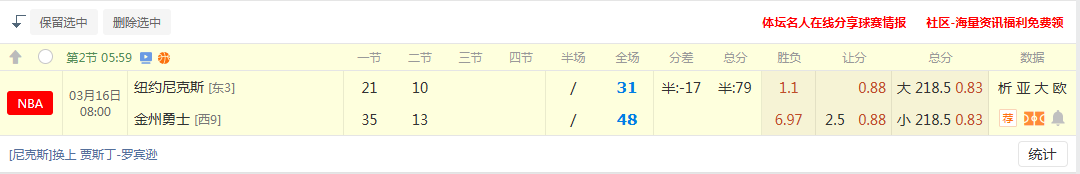 QQ20260316-090248.jpg