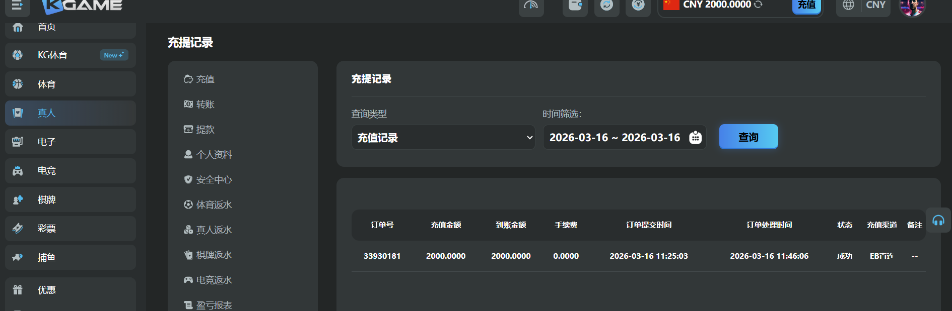 550b02d9-881e-4c96-8c9e-97ea12fb46cd.png