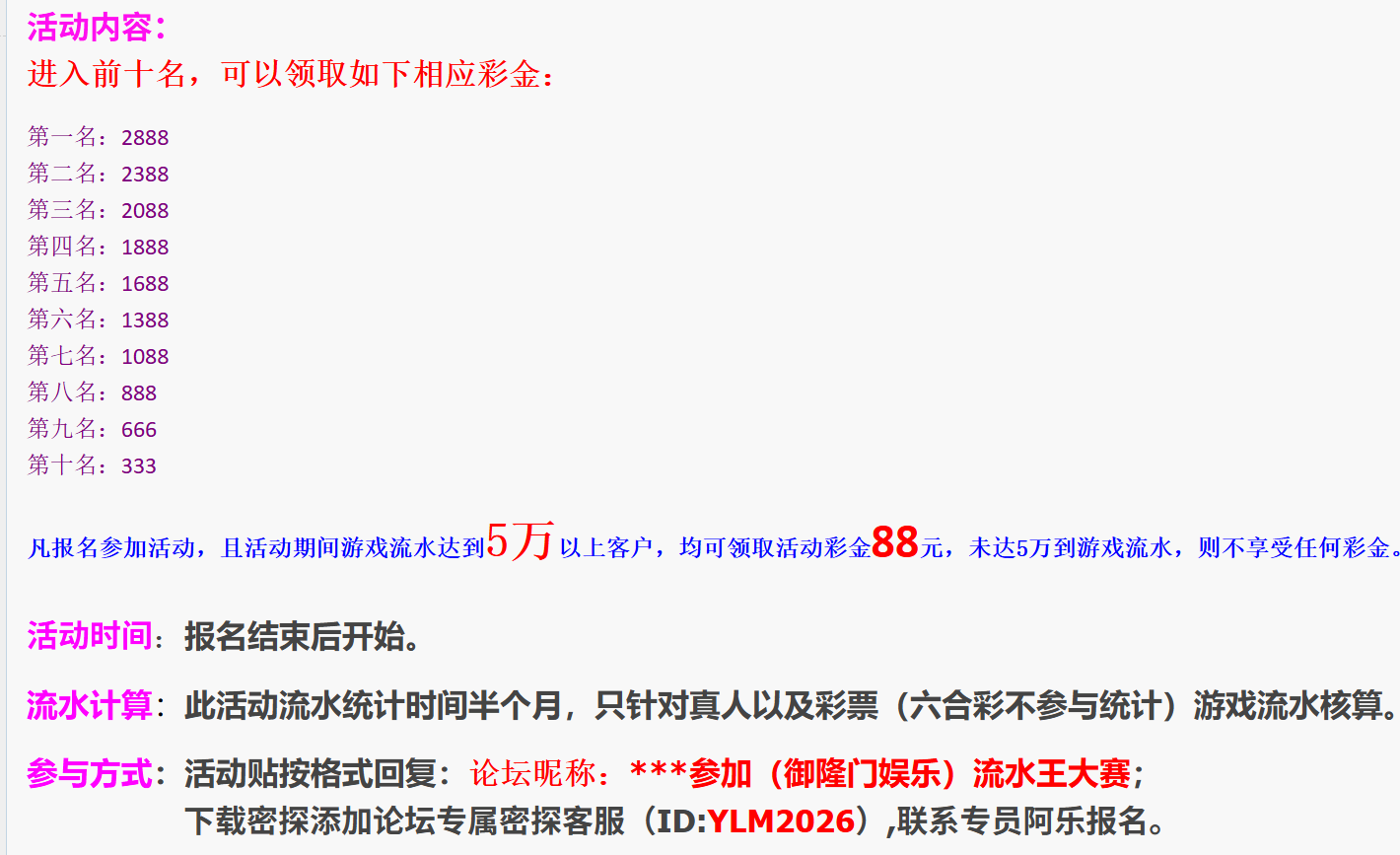 QQ20260316-153051.jpg