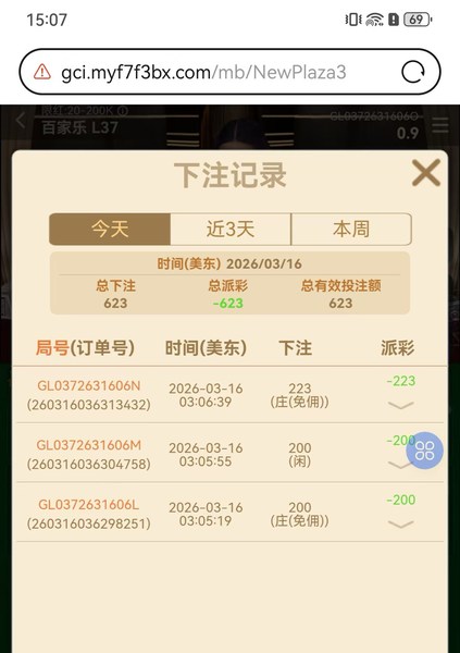 4d481f7319bb4612bd25e910d042a6e9.jpg