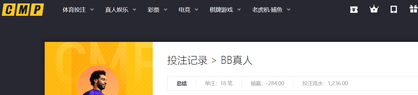 QQ20260316-190347.png