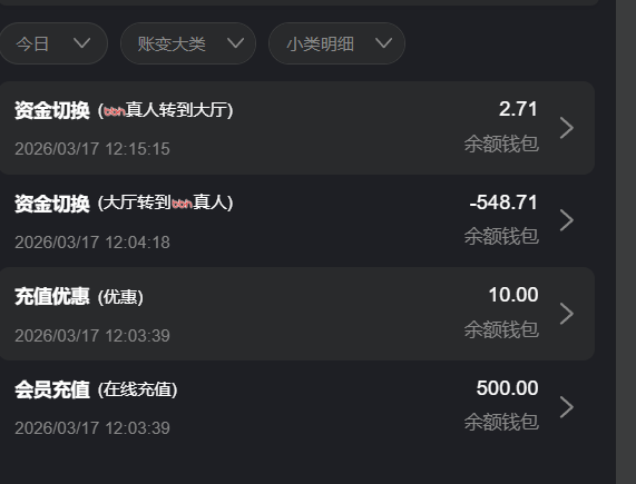 QQ20260317-121540.jpg