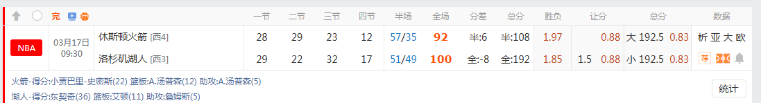 QQ20260317-123901.jpg
