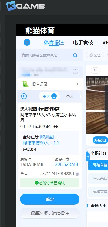 QQ20260317-131927.jpg