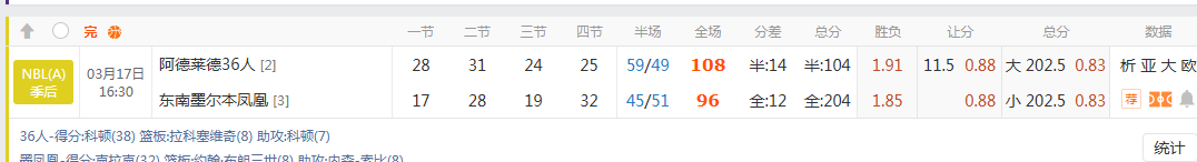 QQ20260317-183829.jpg