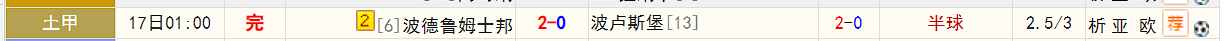 QQ20260317-184158.jpg