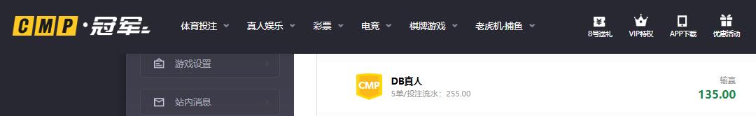 QQ截图20260317203236.jpg