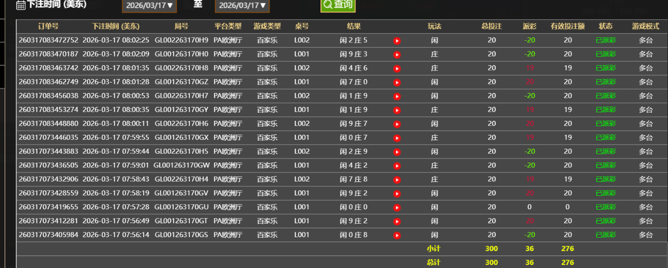 c575b3b0c6ff4cbddf65dd71aa9a93ea.png