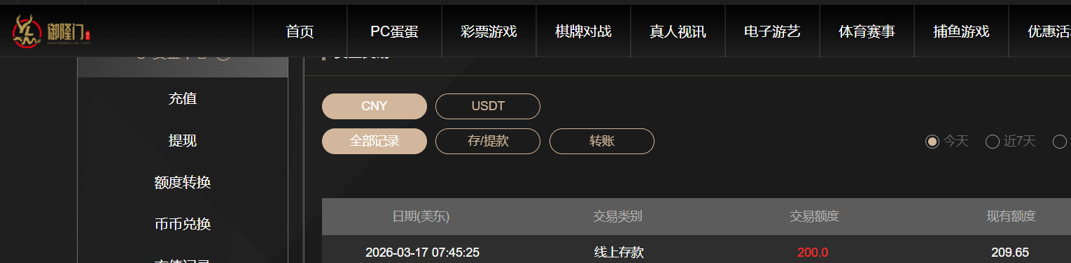 0b7299fecc80d62660caef6c42a44a5d.png