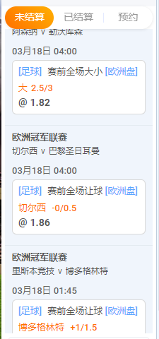 QQ截图20260317233438.png