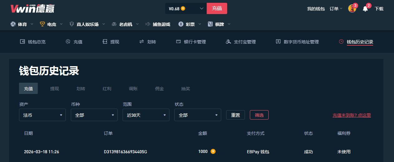QQ20260318-114347.jpg