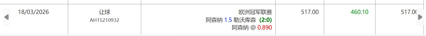 QQ20260318-170449.jpg