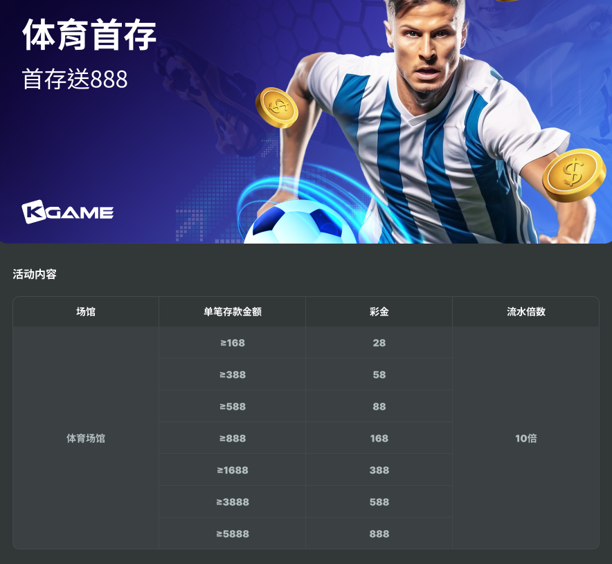 QQ20260318-200809.jpg