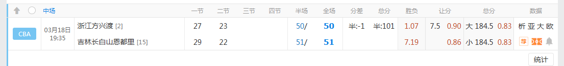 QQ20260318-202358.jpg