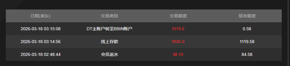 QQ20260318-203245.jpg