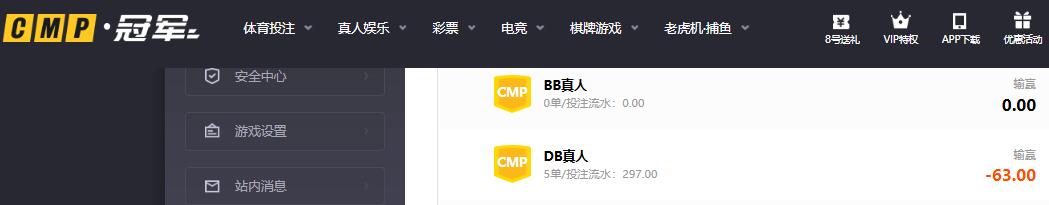 QQ截图20260318205717.jpg