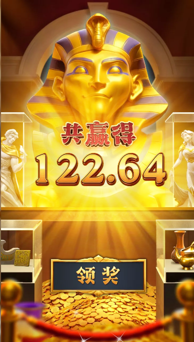 QQ截图20260317225418.png