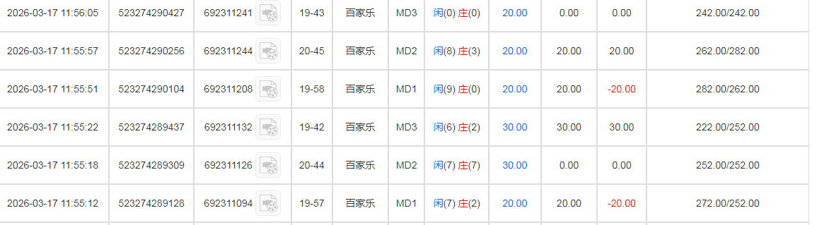 54692f35b018d665c5353bf1f740fafd.png
