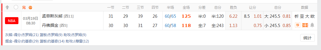 QQ20260319-110753.jpg