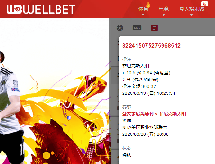 QQ20260319-190006.jpg
