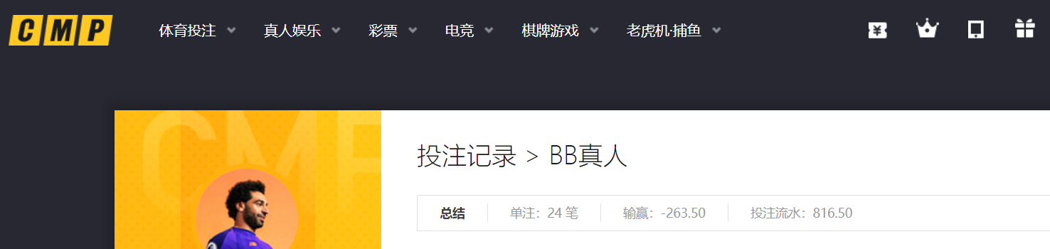 QQ20260319-194804.png