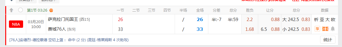 QQ20260320-102419.jpg