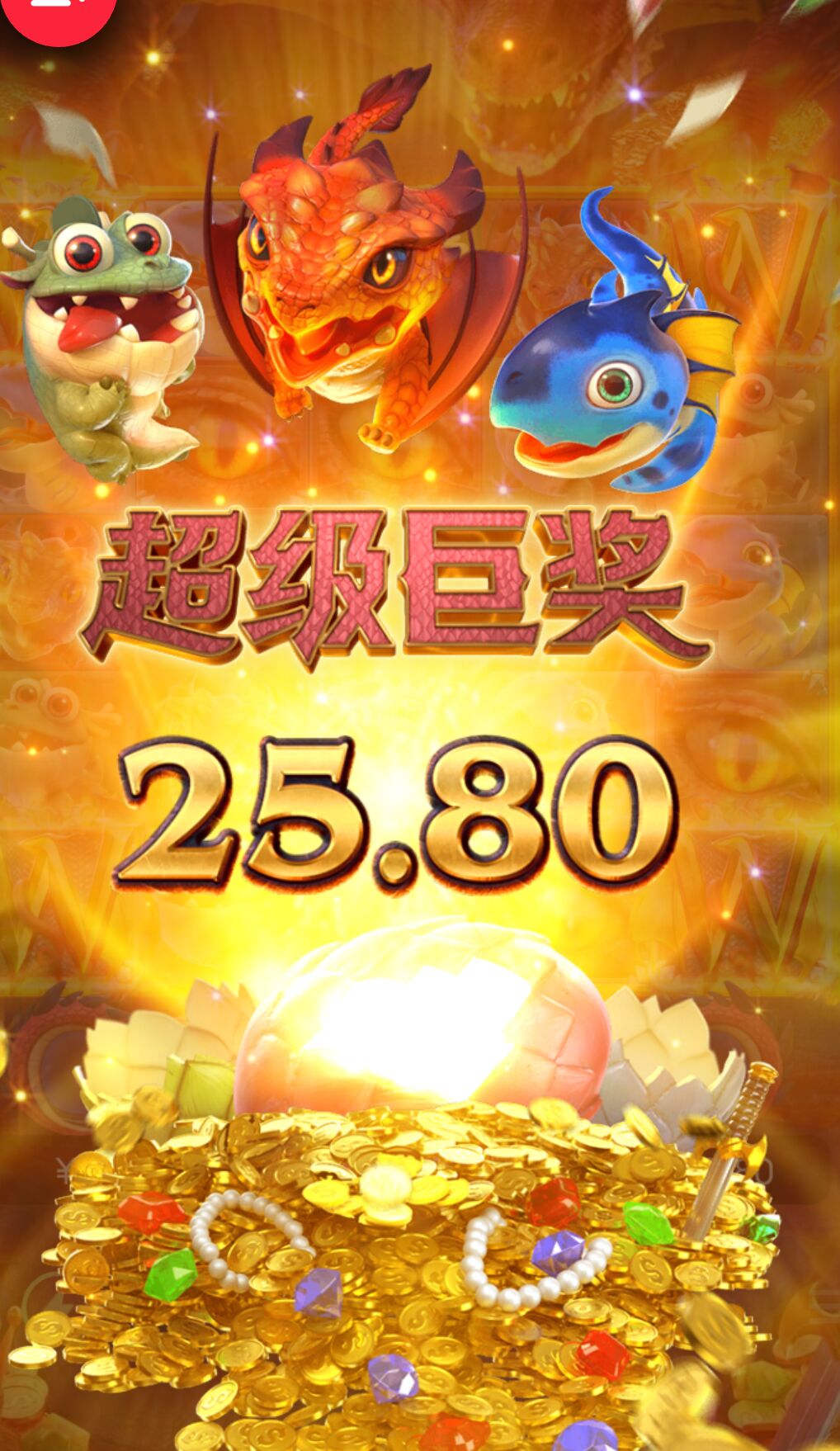 QQ图片20260320132004.jpg