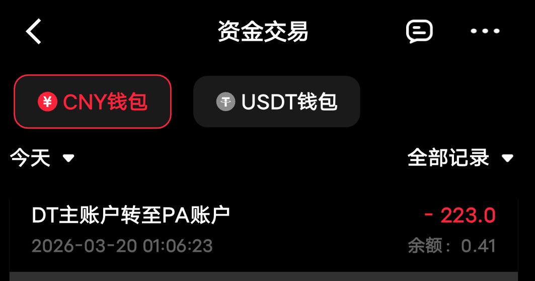 QQ图片20260320132216.jpg