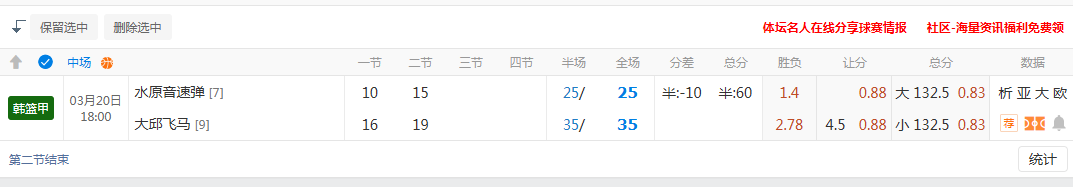 QQ20260320-185254.jpg