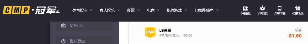 QQ截图20260320211828.jpg