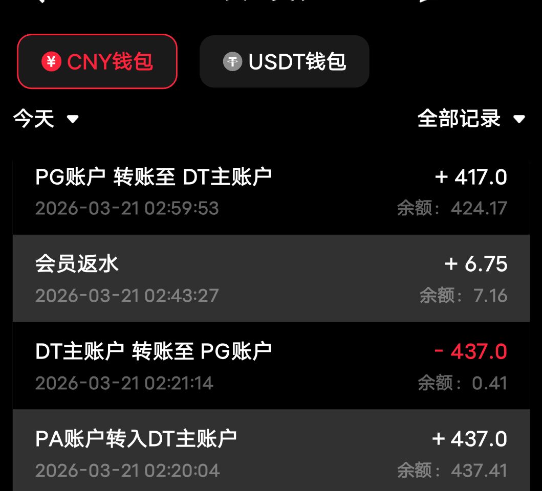 QQ图片20260321150213.jpg