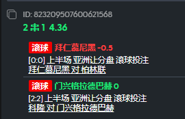 QQ截图20260321230101.png