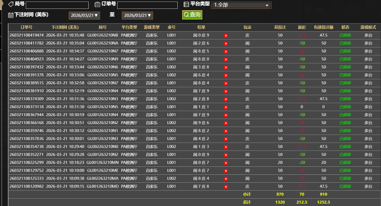 544817ecb70b62049e5c25f6725b494f.png
