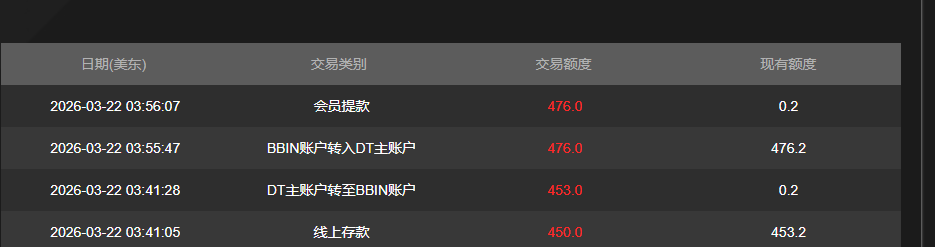 QQ20260322-155627.jpg