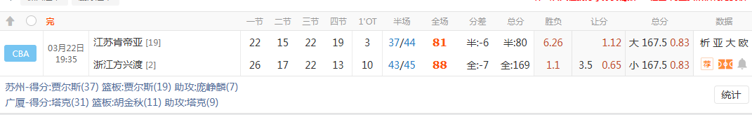 QQ20260322-213852.jpg
