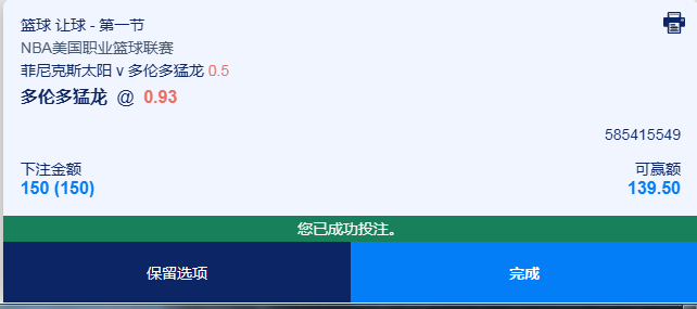 QQ20260323-081212.jpg