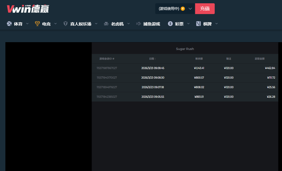 QQ20260323-091147.jpg