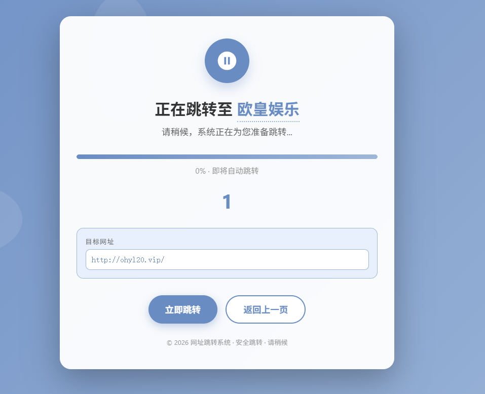 QQ20260323-145429.jpg