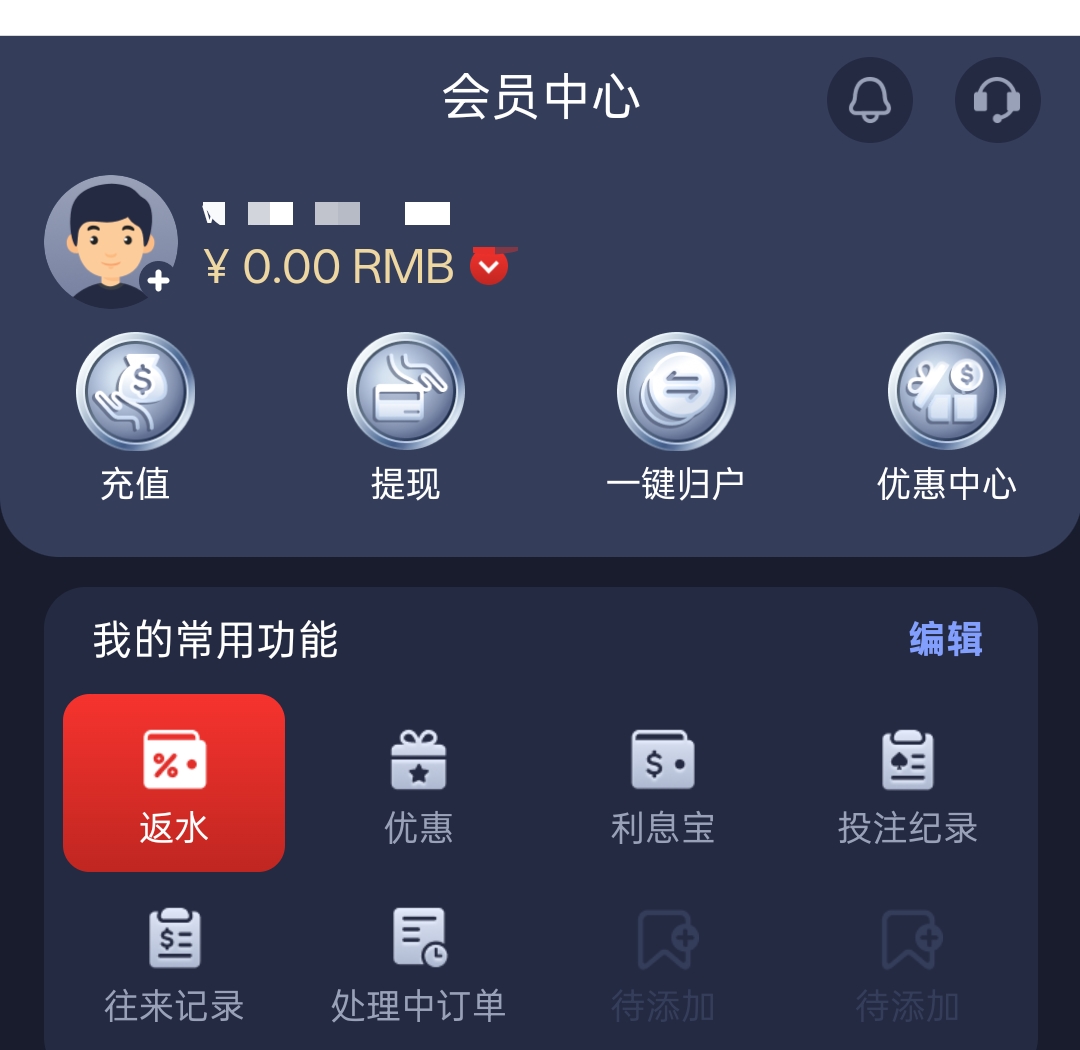 Screenshot_2026-03-24-12-53-43-70_fab32b241c9ab51b0e057c943b753947.jpg