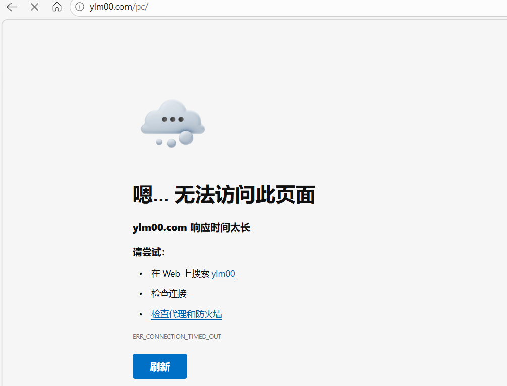 {4F15128E-011B-4a95-A281-A9D6ADB52100}.png