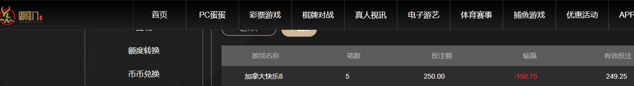 QQ截图20260324163820.jpg