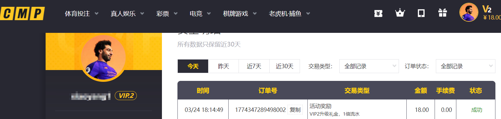18.png
