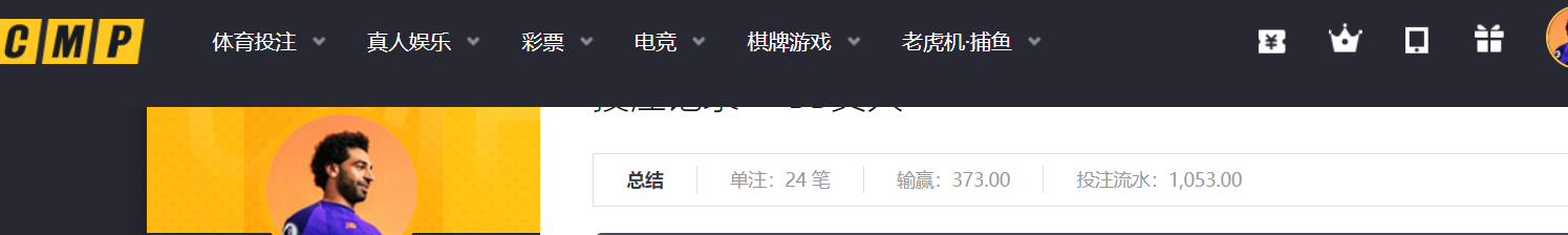 QQ20260324-184830.png